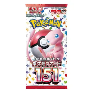 Pokemon TCG Scarlet & Violet 151 Single Booster Pack (Japanese Version)