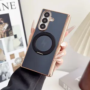 High-End Ag Frosted Electroplated Dual Axis Phone Case for Samsung Galaxy Z Fold7/6/5/4, 360° Rotating Stand, Wireless Charging Support