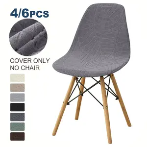 1pcs water proof Jacquard Shell Chair Covers for Chairs Shell Chair Cover Dining Chair Covers Seat Case Stretch Armless Chairs Slipcovers Waterproof Chair Cover for Home Hotel Banquet
