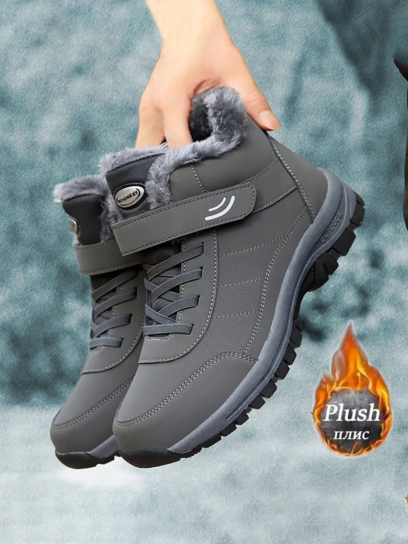 Fashionable Classic Men's Snow Boots, Stylish Winter Footwear, Comfortable and Warm, Perfect for Cold Weather, Trendy Mens Shoes, Casual Outdoor Boot