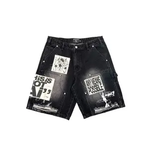 Mixed Emotion AI Black Denim Shorts