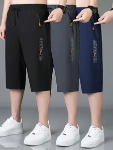 3pcs Men's Boxer Briefs Summer Breathable Men's Casual Pants Loose Letter Print Straight Quick Dry Outdoor Sports Shorts