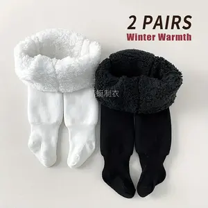 2pcs Youngsters Youngsters Leggings Socks Keep Warm for Winter Cozy Fleece-Lined Girls' Pantyhose - Thick, Warm Winter Tights for Outdoor Wear, Solid Color
