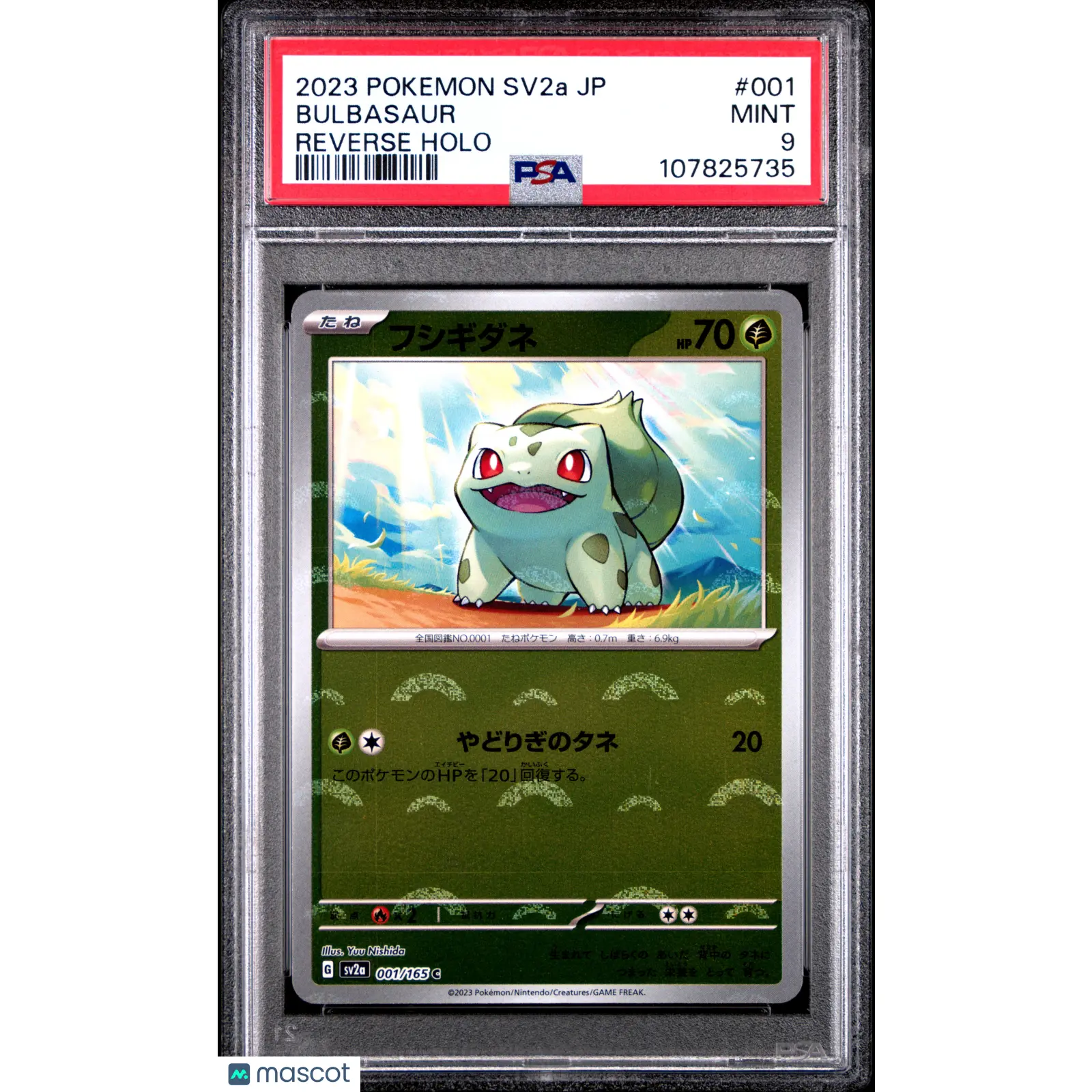 2023 Pokemon Japanese Sv2a-Pokemon 151 #001 Bulbasaur Reverse Holo PSA 9