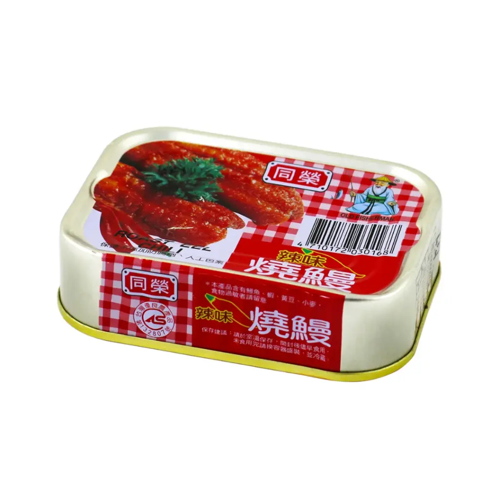Roasted Eel in Bold Chili Sauce - 100g Canned High Protein Room Temp Seafood, Traditional Old Fisherman Style Pantry Food for Spicy Flavor Lovers