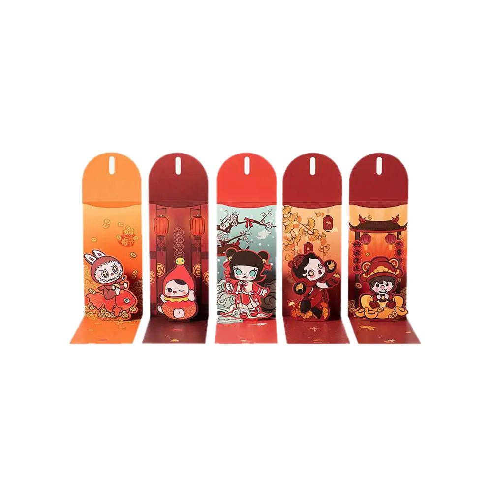 GIVEAWAY Pop Mart Snake Year Red Envelope Set