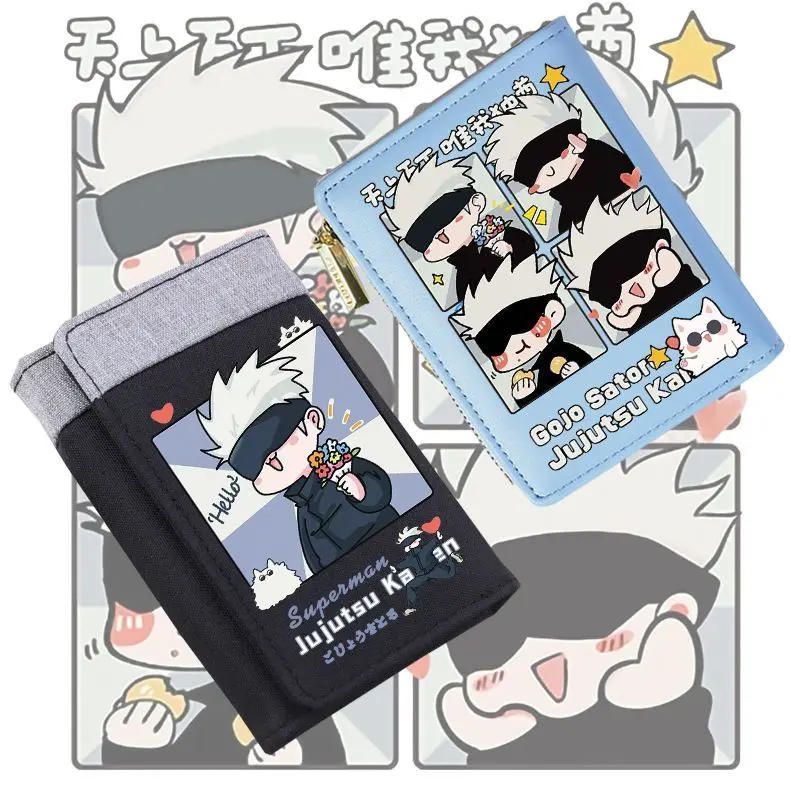 Japanese Style Anime Print Bifold Wallet for Students, Chic Minimalist Short Wallet with Multiple Card Slots, Bifold/Trifold Wallet