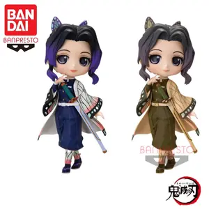 Banpresto Demon Slayer – Kochou Shinobu Q Posket Standard & Alternate Color Ver. Figure Anime PVC Figurine Collectible Statue Display