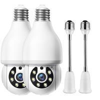 Bulb Camera+E27 Light Socket Extender*2