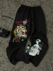 Unisex Casual Straight Leg Pants, Japanese Tattoo Art Street Style Sweatpants with Tiger Symbol, All Seasons Fashion