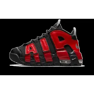 Air More Uptempo '96 PS "Split" DM0019 001