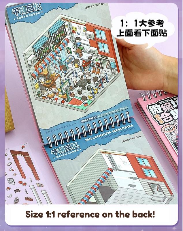 [Free Tweezers] Miniature Scene Collection Book - 45pcs 3D Stacking Plastic Stickers Reusable Cartoon House & Garden Decor Self Adhesive Mixed Colors for DIY Crafts Scrapbooking and Playful Home Decor