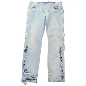 CopperRivet Light Blue Western Star Jeans