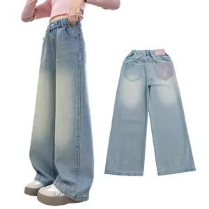 Girls' Loose Fit Jeans Comfortable Everyday Wear for School Play or Hangouts