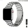 Stainless Steel Watch Band Compatible with Apple Watch – Three-Bead Link Design with Folding Buckle, Adjustable (Tool Included), Durable Replacement for Summer Everyday Wear