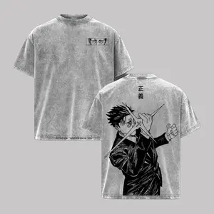 Higuruma Hiromi Deadly Sentencing Judge Jujutsu Kaisen Vintage Washed T-Shirt & Hoodie Anime Streetwear Oversized Unisex Graphic Tee Gift for Anime Lovers 67 shirt