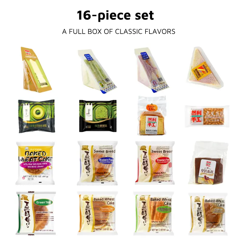 Ranli & D-PLUS 16-Piece Cake Assortment - Variety Flavors for Breakfast & Afternoon Tea Ranli & D-PLUS 16-Piece Cake Assortment - Variety Flavors for Breakfast & Afternoon Tea