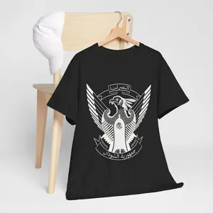 SUDAN NATIONAL EMBLEM COAT OF ARMS FLAG SUDANESE SYMBOL Unisex Short-sleeve T-Shirt, Full Color Casual Cotton