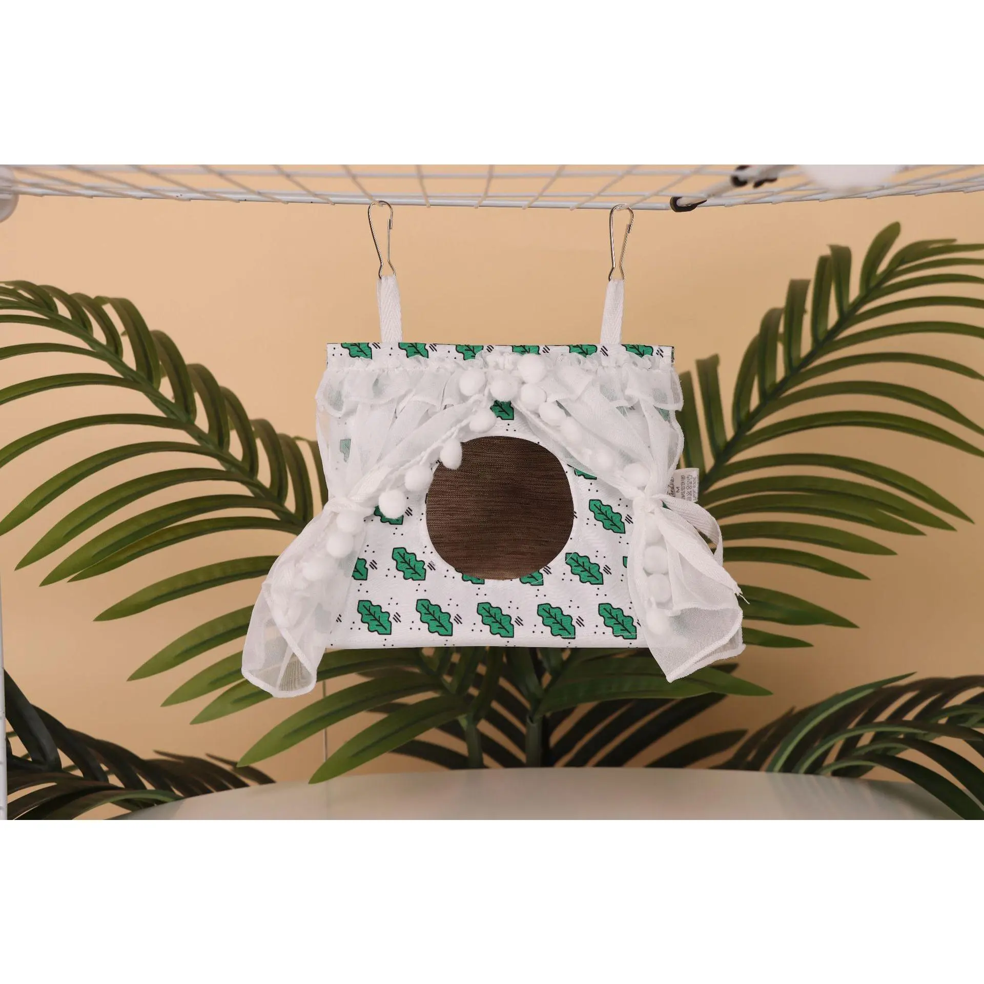 Ye Duoduo Curtain Model [No Replacement Pad]