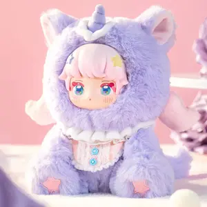 NYZAII Animal Party Series Plush Blind Box