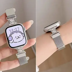 Metal Mesh Apple Watch Band with Cartoon Cat and Dog Decor, Fits Apple Watch Series 1-9/ultra/se, Stylish Gender-Neutral Strap