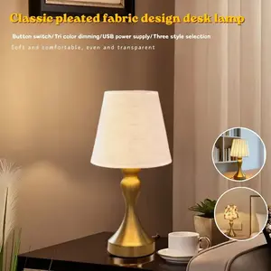 Modern Metal Base Fabric Table Lamp, USB Powered, Three Color Adjustable Brightness, Button Control, Ideal for Living Room, Bedroom, Office
