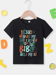 Kids' "Jesus Loves Me This I Know" Religious Graphic T-Shirt, Toddler Short Sleeve Crewneck Tee, Christian Faith Inspired Casual Top