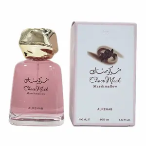 Al Rehab Choco Musk Marshmallow - 100ml Perfume Spray for Men & Women - Gourmand Fragrance