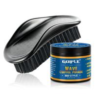 2Pcs wave pomade with brush