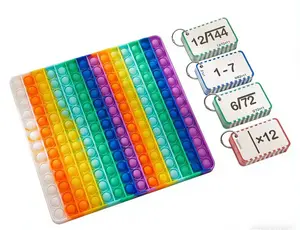 KIDGENIUS Multiplication Learning Set | Flash Cards & 12x12 Silicone Multiplication Board for Kids 3–12 Interactive Math Practice Tool