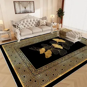 Leaf Pattern Area Rug, 1 Count Non-slip Soft Floor Mat, Machine Washable Decorative Carpet for Home Living Room Bedroom Kitchen Laundry Room