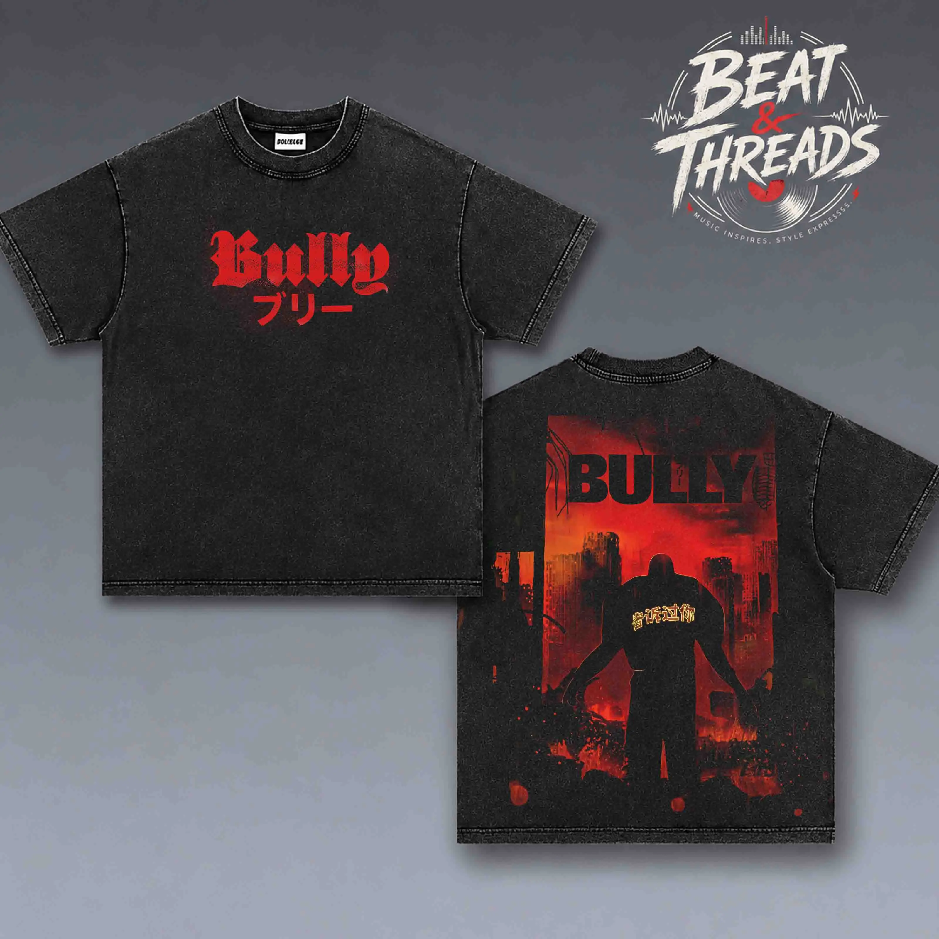 [ Beat & Threads ] YE Bully Album Ver Tracklist Graphic Premium Acid Washed Cotton T-Shirt, Vintage Hip-Hop Streetwear Tee, Washed Black Oversized Heavyweight Shirt for Rap Music Fans, Concert Outfit, Unisex Graphic Tee, Soft Breathable Cotton BLACK