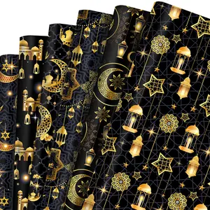 12 sheets Ramadan Mubarak Party Wrapping Paper Gift Wrap Paper Folded Flat Candy Decorative DIY Craft Paper for Eid Party Supplies