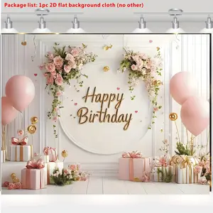 Happy Birthday Banner with Gold Accents, Balloons & Wood Frame Gift Fabric, Perfect for Party Decorations, Photo Props, Festive Celebrations, Round Top Backdrop, Photo Backdrops