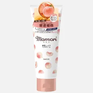 Momori - Rich Moisturizing Hair Cream 150g