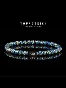 Young&rich Handmade Glass Bead Bracelet, Unique Vintage Jewelry, Personalized Gift for Boyfriend, Retro Style Accessory