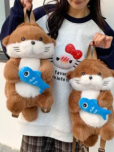 New Cute Plush Backpack, Waterfall Doll Bag, Adorable Cartoon Plush Bag, Girls' Plush Crossbody Shoulder Bag, Perfect for Shopping, Travel, Valentine's Day Gift, Travel Backpacks