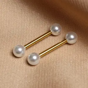 White Pearl Nipple Ring, 14g Gold Nipple Barbell