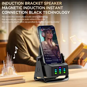 4-in-1 Multifunctional Bluetooth Speaker Phone Stand, Angle Adjustable, Portable Charger, Colorful RGB Light, Ideal Gift for Men Women