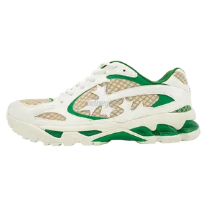 Bravest Studios Kross Kountry Runner "Spring Green"