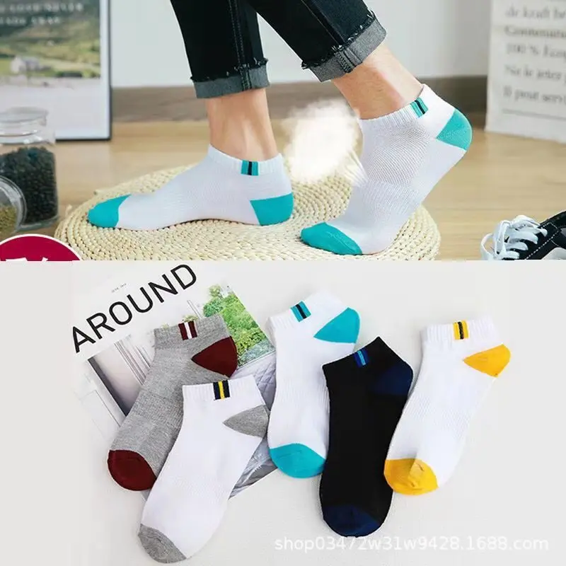056 sport mesh socks