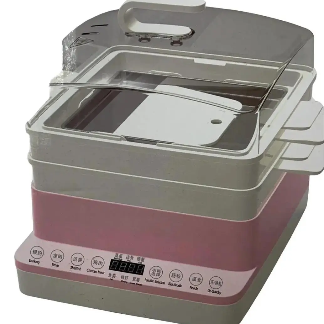 YOYU 110V Miltifunctional Electric Steamer with Digital Display, Multiple Functions, Compact Design, Ideal for Various Cooking Needs