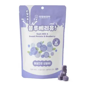 It's Goat! Blueberry Freeze-Dried Goat Milk Snack - Premium Human-Grade Pet Treat with Korean Domestic Goat Milk & Blueberry for Hydration & Digestion