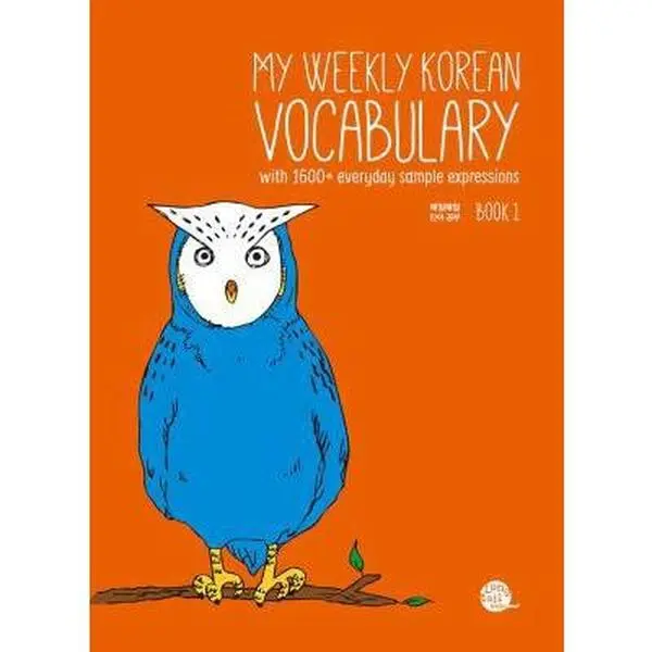 USED Book - My Weekly Korean Vocabulary Book 1: With 1600+ Everyday Sample Expressions(Downloadable Audio Files Included) by TalkToMeInKorean (Paperback) - english