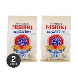 2 Pack NISHIKI Premium Brown Rice 2lb - High Fiber Whole Grain, Low GI Healthy Rice