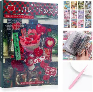 Japanese Sticker book – 45 Sheets, 800+ Retro Manga Style Stickers for Scrapbooking, Journaling, DIY Crafts, Gifts & Kawaii or Cute Sticker Book for Adults