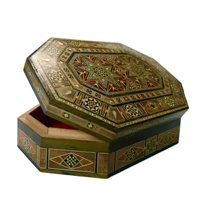 Handmade Vintage Oval Decorative Chest Box -  Multipurpose Use As Jewelry Storage, Watch Box, Great for Gifts