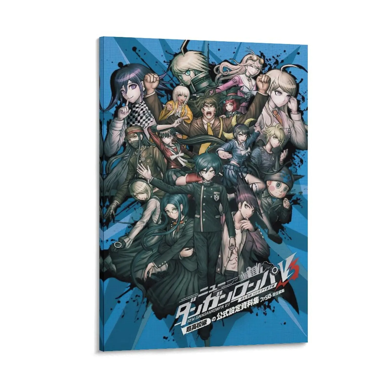 Monokuma Danganronpa Anime Poster, Canvas Wall Art for Living Room, Trendy Poster Prints for Home Decor Poster Canvas Wall Art For Bedroom Decor Bar Office Room Decor Gift