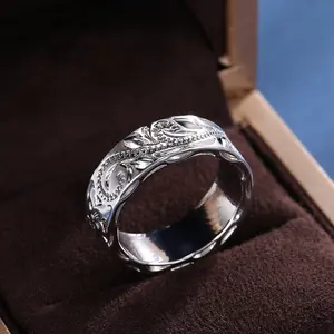 2026 Aesthetic Carving Pattern Wedding 8mm Ring Women's Ring  Luxury Carving Smooth Fashion Women's Party Jewelry Anniversary Gift Valentine’s gift