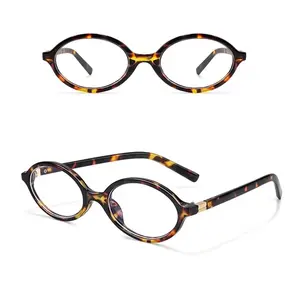 Vintage Oval Frame Eyeglasses, Basic Anti-blue Light Eveglasses for Women & Men, for Work.Daily Clothing Decor, Perfect for Student DailyUse